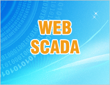 WEB SCADA技术